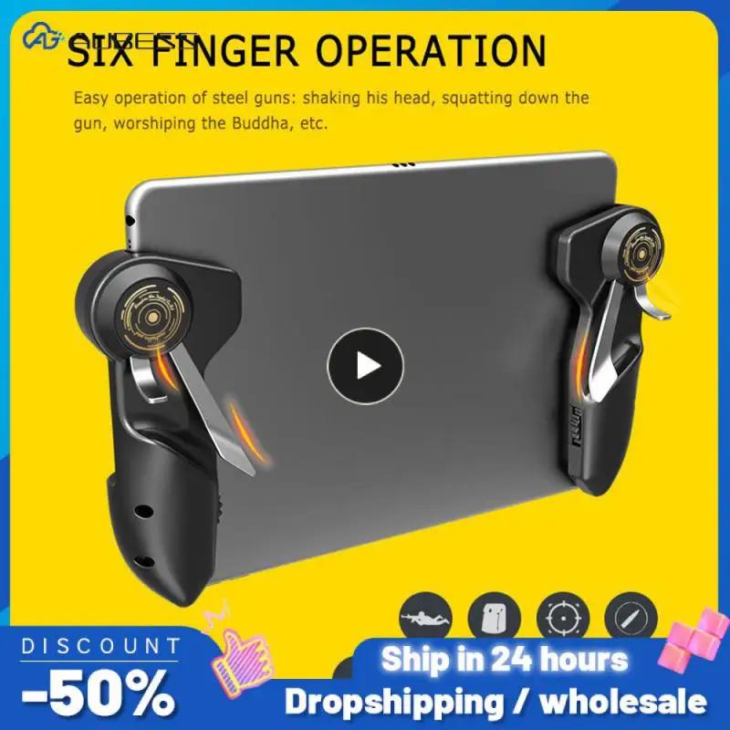 Six Finger  PUBG Ʈѷ, е º  ̽ƽ Ʈ L1R1  ̾    е ׸,   Ƽ